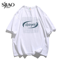 圣吉奥夏季潮牌短袖t恤男潮流帅气宽松休闲纯棉半袖体恤衫