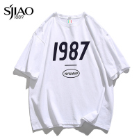 圣吉奥夏季潮牌纯棉短袖t恤男港风潮流宽松学生百搭半截袖