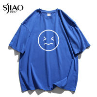 圣吉奥夏季笑脸印花短袖t恤男潮流港风休闲学生百搭半袖衫