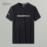 圣吉奥速干T恤男运动短袖夏季薄款宽松训练冰丝篮球上衣休闲半袖