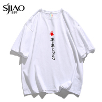 圣吉奥夏季潮牌短袖t恤男日系学生潮流宽松百搭纯棉ins半袖