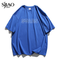 圣吉奥2022夏季新款字母短袖t恤男潮流学生宽松休闲半袖衫