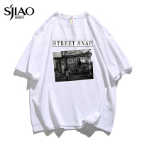 圣吉奥2022夏季新款短袖t恤男港风复古宽松学生半袖体恤衫