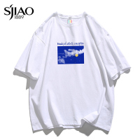 圣吉奥2022夏季新款短袖t恤男学生潮流港风ins纯棉半袖衣服