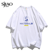 圣吉奥2022夏季新款短袖t恤男港风宽松ins百搭学生半袖体恤