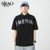 圣吉奥polo衫男短袖夏季2022半袖翻领T恤ins潮宽松港风薄款体恤