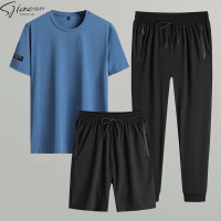 圣吉奥夏季冰丝休闲运动套装男跑步短袖T恤圆领速干短裤三件套