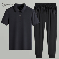 圣吉奥短袖t恤男士套装商务休闲翻领冰丝速干polo衫长裤爸爸夏装