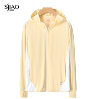 圣吉奥户外亲子防晒服女儿童皮肤衣男冰丝运动风衣夏薄印字定制图