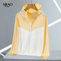 圣吉奥户外亲子防晒服女儿童皮肤衣男冰丝运动风衣夏薄印字定制图