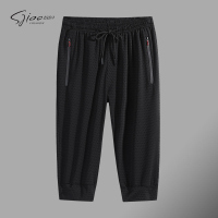 圣吉奥冰丝七分裤男加肥加大码夏季宽松休闲运动速干网眼空调短裤