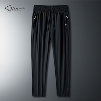 圣吉奥男士冰丝休闲裤夏季宽松速干直筒裤男透气大码薄款长裤子