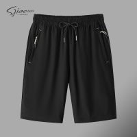 圣吉奥夏季短裤男休闲五分裤外穿宽松加肥加大码冰丝超薄款运动裤