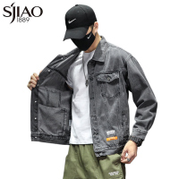 圣吉奥牛仔外套男春秋宽松大码复古夹克潮牌欧美街头牛仔衣上衣褂
