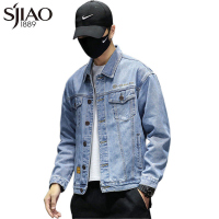 圣吉奥牛仔衣外套男韩版潮流2021春秋款潮牌ins宽松休闲男士夹克