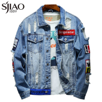 圣吉奥牛仔外套男士春秋新款破洞潮牌街头个性夹克男潮流宽松上衣