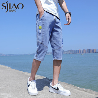 圣吉奥七分牛仔短裤男新款韩版百搭宽松夏季薄款五分休闲马裤中裤