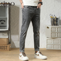 圣吉奥男士牛仔裤新款宽松潮牌男士春秋小脚长裤潮流百搭哈伦裤男