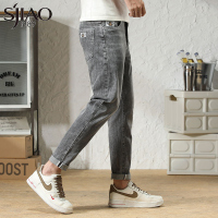 圣吉奥春秋牛仔裤男士潮牌哈伦裤修身百搭小脚长裤潮流百搭休闲裤