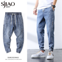 圣吉奥男牛仔裤潮流直筒牛仔裤休闲潮流男式牛仔长裤学生裤九分裤