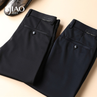 圣吉奥官方高级西裤男商务正装裤子休闲西装裤直筒长裤夏季西服裤