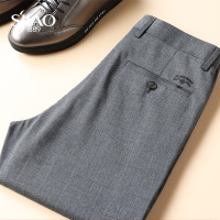 圣吉奥官方灰色西裤男商务正装裤子坠感休闲西装裤春夏季直筒长裤