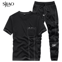 圣吉奥短袖t恤男夏季冰丝运动套装中青年潮流休闲一套跑步服夏装