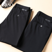 圣吉奥官方2022春夏季西裤男商务正装裤子坠感休闲西装裤直筒长裤