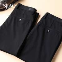 圣吉奥官方西裤男商务正装裤子2022春夏季轻薄免烫抗皱休闲西装裤