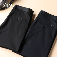 圣吉奥官方西裤男2022春夏轻薄新款商务正装裤子坠感休闲西装裤子