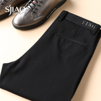 圣吉奥官方高档休闲九分裤2022年春夏新品轻薄裤子男高级职场西裤