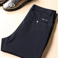 圣吉奥西裤男商务正装裤子坠感休闲西装裤直筒长裤夏季工装西服裤