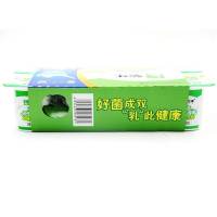 蒙牛塑杯双株原味酸牛奶100g*8