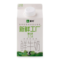 蒙牛新鲜工厂鲜牛奶屋顶包450ml