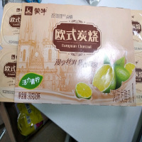 蒙牛欧式炭烧风味发酵乳青柠90g*8