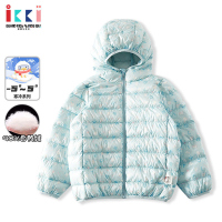 安娜与艾伦白鸭绒儿童轻薄羽绒服2022新款宝宝秋冬洋气男女童外套