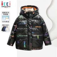 安娜与艾伦白鸭绒品牌儿童羽绒服冬季免洗男大童冬装连帽男童外套