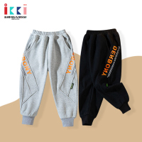 安娜与艾伦男童运动裤春季新款小男孩长裤子韩版儿童束脚休闲卫裤