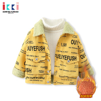 安娜与艾伦男童外套2022新款春装潮服儿童加绒加厚羊羔毛保暖外套