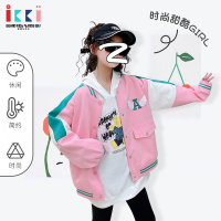 安娜与艾伦儿童棒球服外套女ins潮春季女大童春装韩版女童夹克