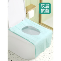 一次性马桶垫女旅行粘贴式厕所便携孕产妇旅游坐便器坐便套坐垫纸