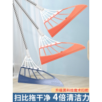 黑科技魔术扫把扫地笤帚家用刮水器浴室拖把卫生间扫头发神器