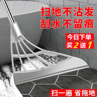 韩国黑科技魔术扫把扫地刮水器家用浴室不粘头发笤帚硅胶拖把