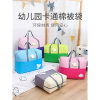 幼儿园被子收纳袋牛津布防水搬家棉被袋子装衣服的手提打包行李袋收纳袋