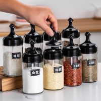 玻璃调料瓶油壶调味罐盐罐糖罐酱油醋瓶厨房家用调味瓶套装调料盒