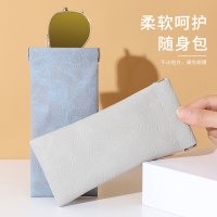 眼镜袋墨镜太阳镜男女收纳便携抗压放美瞳隐形近视眼镜包保护盒套
