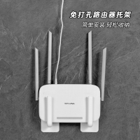 路由器收纳架悬挂支架免打孔固定器墙上托架机顶盒置物架收纳盒