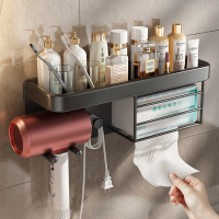 吹风机置物架卫生间戴森电吹风放置架子免打孔浴室洗漱台厕所挂架收纳层架