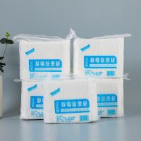 静电除尘纸无纺布免手洗一次性吸附猫毛狗毛拖把平板拖替换干巾