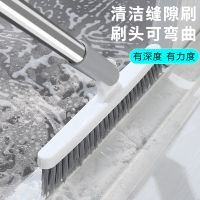卫生间缝隙清洁刷浴室刮水刷墙清洗工具长柄硬毛瓷砖地板刷